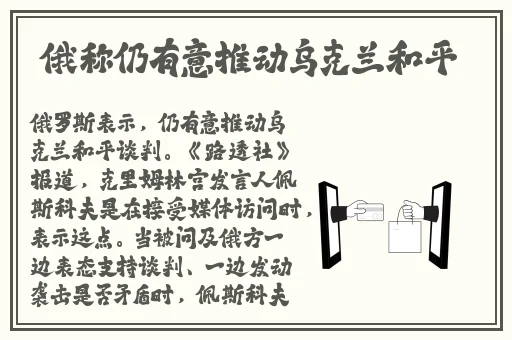 动漫美女打嗟嗟嗟免费观看